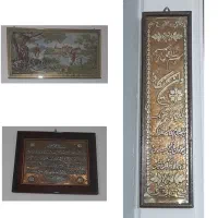 سه عدد تابلو