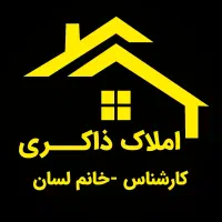 واحد کلید نخورده در خیابان سعدی (۱۵ خرداد)