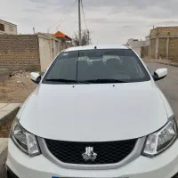 سایناGXLدوگانه شرکت 403