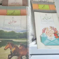 کتاب درسی پایه نهم چاپ ۱۴۰۴تمیز جلد شده|کتاب و مجله آموزشی|تهران, آهنگ|دیوار