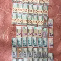 سکه و اسکناس
