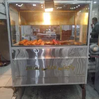 فرپاچینی زغالی