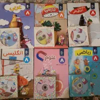 کتاب های کمک آموزشی پرش پایه هشتم