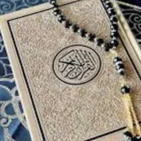 دعا سرکتاب