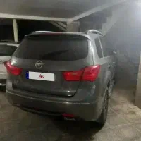 هایما s7