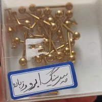 فروش عمده بدلیجات و پرسینگ|بدلیجات|بندر انزلی, آخرخط|دیوار