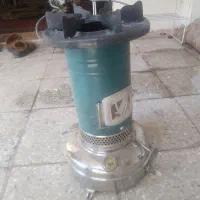 چراغ نفتی فروشی