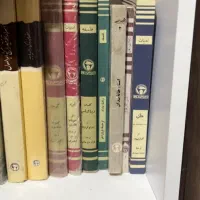 کتاب های رمان و ادبی و تاریخی مخصوص بانوان