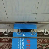 آویز لباس  و‌حوله حمام