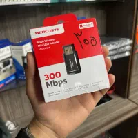 دانگل شبکه مرکوسیس Mercusys اصلی