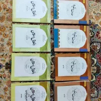 کتاب‌های درسی حوزه علمیه از صرف و نحو تا ...|کتاب و مجله آموزشی|قم, بکایی|دیوار