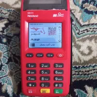 کارتخوان نیولند me31