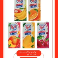 آبمیوه،نکتار و نوشیدنی های اسپوتا زیر قیمت عمده|خوردنی و آشامیدنی|کرج, مجتمع صنفی صنعتی|دیوار