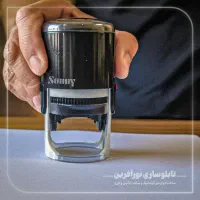 مهرسازی فوری با قیمت مناسب و کیفیت بالا|خدمات پیشه و مهارت|قم, امامزاده ابراهیم|دیوار