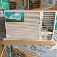 اسپیلت دوتکه دیواری یونیوا