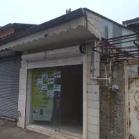 فروش‌مغازه