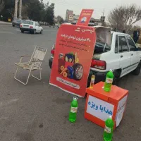 جذب رایگان درتپسی اقا خانم هولدر وهنذفری هدیه اسنپ