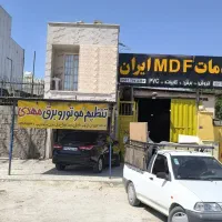 سویت تجاری لب خیابون
