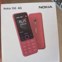 گوشی نوکیا اصلی