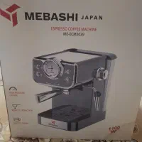 اسپرسو ساز مباشی مدل 2039
