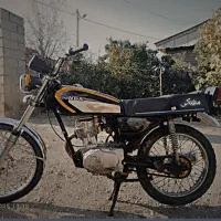 موتور سیکلت مزایده