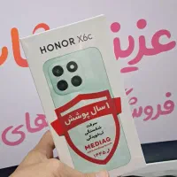 نقد و اقساط شیاعومی آنر X6c