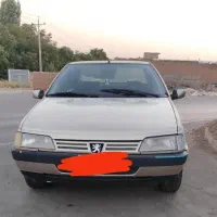 405مدل 83باب مصرف کننده