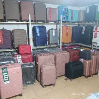 چمدان|کیف، کفش، کمربند|کرمان, |دیوار