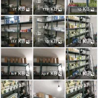 لوازم برقی|ابزارآلات|دماوند, گیلاوند|دیوار