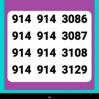 0914.914.30.87