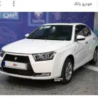 حواله پیش فروش دنا پلاس توربو اتومات (طرح مادران)