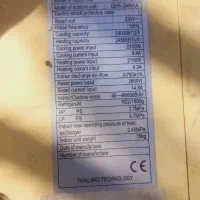 پنل جنرال|کولر گازی و فن‌کوئل|پردیس, فاز ۸|دیوار
