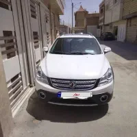 H30 کراس