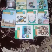 کتاب دهم انسانی و یازدهم