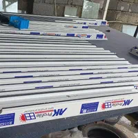 پنجره دوجداره