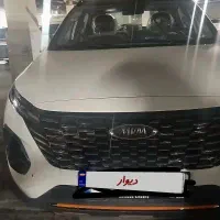 ام‌وی‌ام X33 Cross، مدل ۱۴۰۴