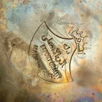 دله عربی برنجی دست‌ساز نو|سماور، چای‌ساز، قهوه‌ساز|تهران, اقدسیه|دیوار