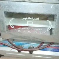 تافتون پز کم استفاده شده خونگی
