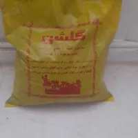 خاک برگ
