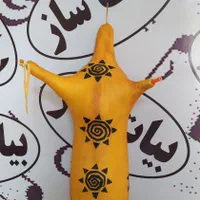 نی انبان فلوت نی جفتی اموزش|سازهای بادی|بوشهر, |دیوار