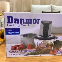 خرد کن نو و آکبند