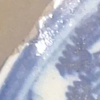 بشقاب دوره صفویه|کلکسیون اشیاء عتیقه|تهران, دروس|دیوار