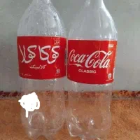فروش بطری خانواده