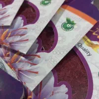 پخش تیراژبالای نرمه شکسته زعفران (مثقالی69.000فقط)