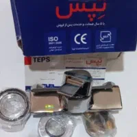 شیر آلات|لوازم سرویس بهداشتی|باوی, |دیوار