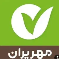 وام مهرایران