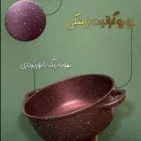 گرانیت و نچسب کده رحمانی|ظروف پخت‌وپز|قزوین, |دیوار