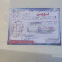 ایکس۳۳اس|خودرو سواری و وانت|سمنان, |دیوار
