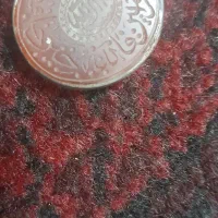 نقره زنجیر و گردن آویز عقیق خطی|جواهرات|قم, شاه ابراهیم|دیوار