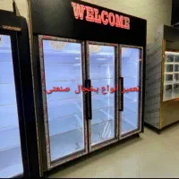 تعمیر یخچال تهرانپارس شرقی